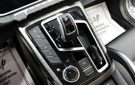 Geely Atlas, 2024 год, 2 120 000 рублей, 19 фотография