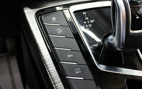 Geely Atlas, 2024 год, 2 120 000 рублей, 20 фотография