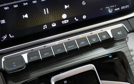 Geely Atlas, 2024 год, 2 120 000 рублей, 18 фотография