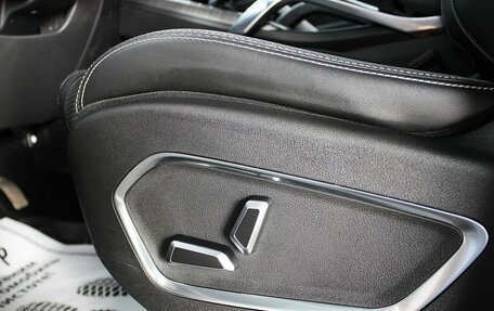 Geely Atlas, 2024 год, 2 120 000 рублей, 22 фотография