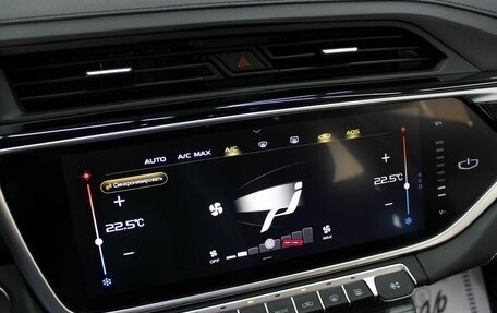 Geely Atlas, 2024 год, 2 120 000 рублей, 16 фотография