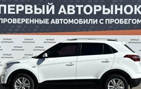 Hyundai Creta I рестайлинг, 2017 год, 1 299 000 рублей, 8 фотография