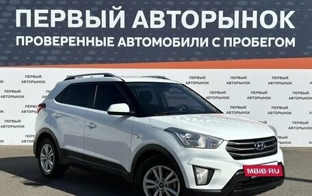 Hyundai Creta I рестайлинг, 2017 год, 1 299 000 рублей, 3 фотография
