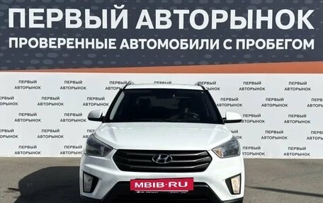 Hyundai Creta I рестайлинг, 2017 год, 1 299 000 рублей, 2 фотография