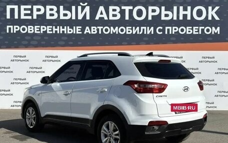 Hyundai Creta I рестайлинг, 2017 год, 1 299 000 рублей, 7 фотография