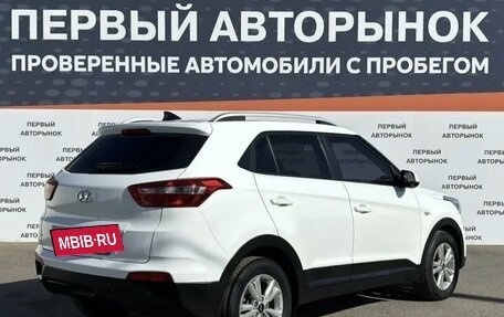 Hyundai Creta I рестайлинг, 2017 год, 1 299 000 рублей, 5 фотография