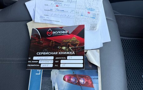 Chevrolet Lacetti, 2005 год, 280 000 рублей, 27 фотография