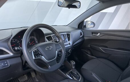 Hyundai Solaris II рестайлинг, 2022 год, 1 560 000 рублей, 10 фотография