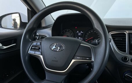 Hyundai Solaris II рестайлинг, 2022 год, 1 560 000 рублей, 13 фотография