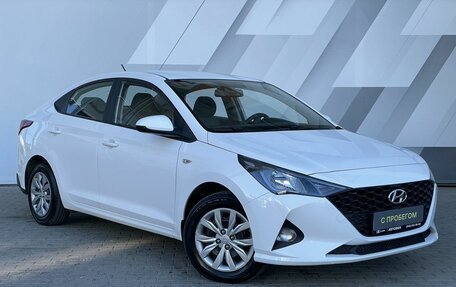 Hyundai Solaris II рестайлинг, 2022 год, 1 560 000 рублей, 3 фотография