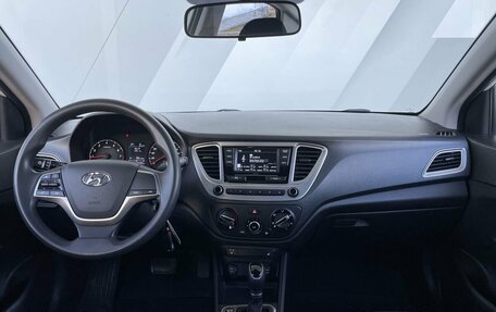 Hyundai Solaris II рестайлинг, 2022 год, 1 560 000 рублей, 12 фотография