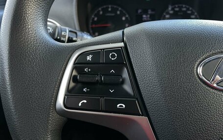 Hyundai Solaris II рестайлинг, 2022 год, 1 560 000 рублей, 16 фотография