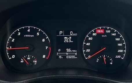 Hyundai Solaris II рестайлинг, 2022 год, 1 560 000 рублей, 17 фотография
