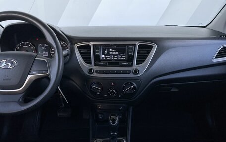 Hyundai Solaris II рестайлинг, 2022 год, 1 560 000 рублей, 18 фотография
