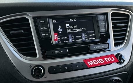 Hyundai Solaris II рестайлинг, 2022 год, 1 560 000 рублей, 19 фотография