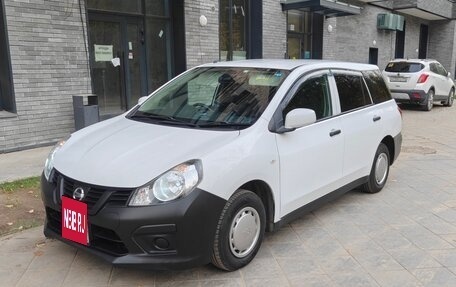 Nissan AD III, 2020 год, 960 000 рублей, 8 фотография