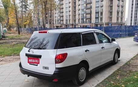 Nissan AD III, 2020 год, 960 000 рублей, 4 фотография