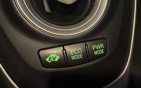 Toyota Auris II, 2010 год, 1 350 000 рублей, 11 фотография