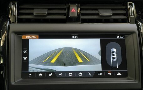 Land Rover Discovery IV, 2018 год, 3 900 000 рублей, 18 фотография