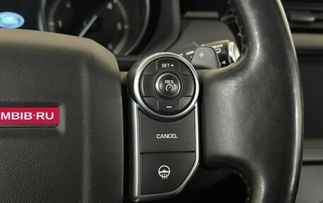 Land Rover Discovery IV, 2018 год, 3 900 000 рублей, 16 фотография