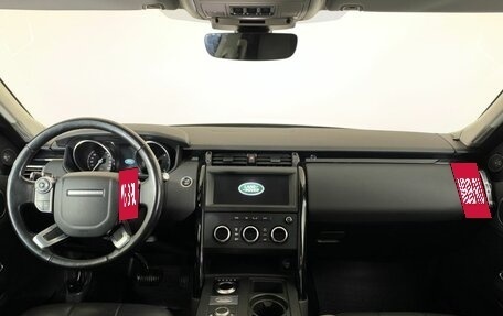 Land Rover Discovery IV, 2018 год, 3 900 000 рублей, 14 фотография