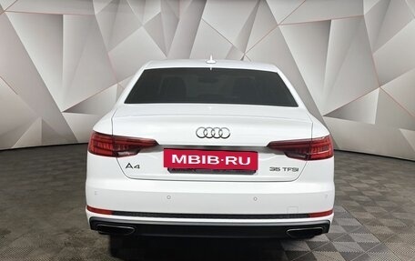 Audi A4, 2018 год, 2 195 000 рублей, 8 фотография