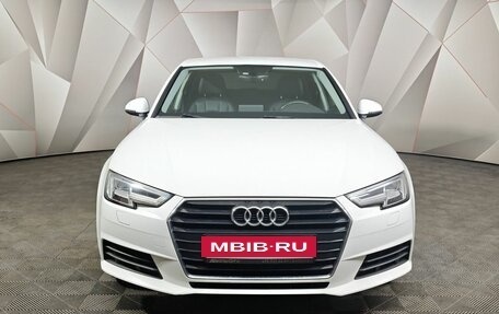 Audi A4, 2018 год, 2 195 000 рублей, 7 фотография
