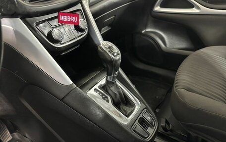 Opel Zafira C рестайлинг, 2013 год, 700 000 рублей, 13 фотография