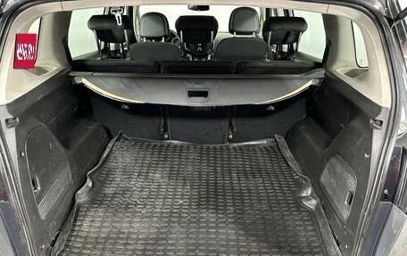 Opel Zafira C рестайлинг, 2013 год, 700 000 рублей, 18 фотография