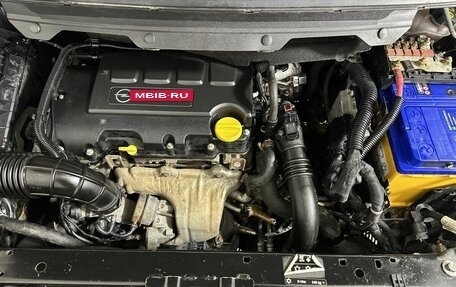 Opel Zafira C рестайлинг, 2013 год, 700 000 рублей, 17 фотография
