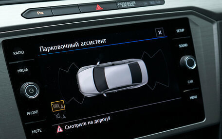 Volkswagen Passat B8 рестайлинг, 2018 год, 1 900 000 рублей, 22 фотография