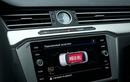 Volkswagen Passat B8 рестайлинг, 2018 год, 1 900 000 рублей, 20 фотография