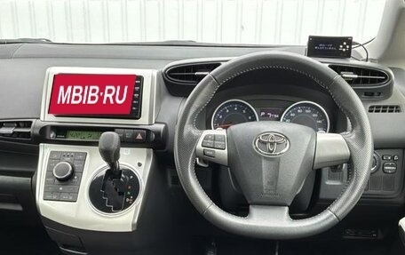 Toyota Wish II, 2017 год, 1 180 000 рублей, 19 фотография