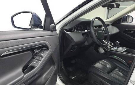 Land Rover Range Rover Evoque II, 2019 год, 2 560 002 рублей, 17 фотография