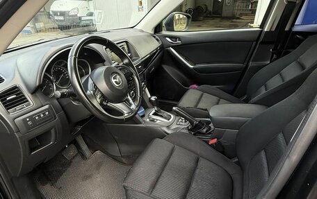 Mazda CX-5 II, 2014 год, 1 250 000 рублей, 3 фотография