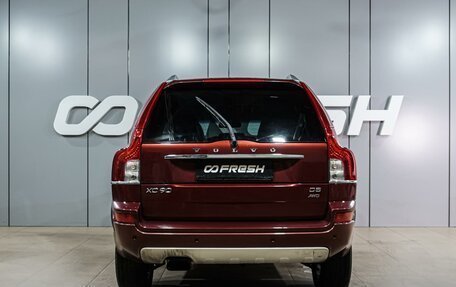 Volvo XC90 II рестайлинг, 2014 год, 2 349 000 рублей, 4 фотография