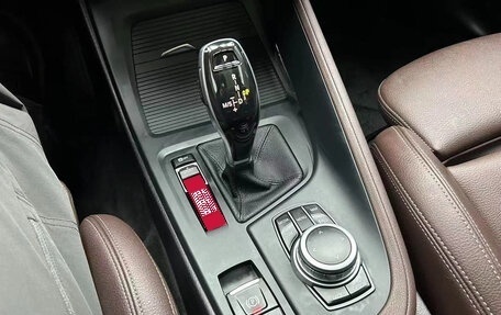 BMW X1, 2023 год, 2 000 888 рублей, 12 фотография
