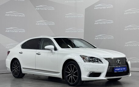 Lexus LS IV, 2013 год, 2 650 000 рублей, 7 фотография