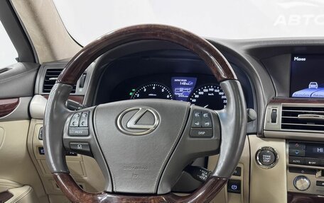 Lexus LS IV, 2013 год, 2 650 000 рублей, 11 фотография