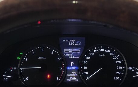 Lexus LS IV, 2013 год, 2 650 000 рублей, 10 фотография