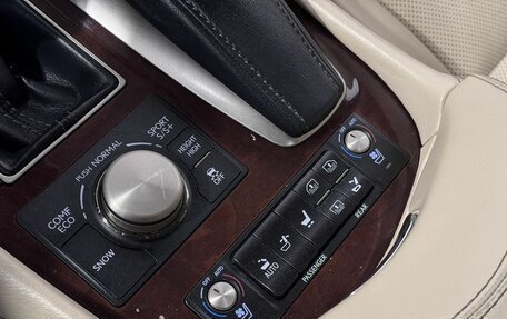 Lexus LS IV, 2013 год, 2 650 000 рублей, 18 фотография