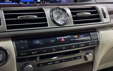 Lexus LS IV, 2013 год, 2 650 000 рублей, 19 фотография