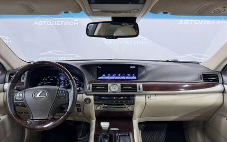 Lexus LS IV, 2013 год, 2 650 000 рублей, 13 фотография