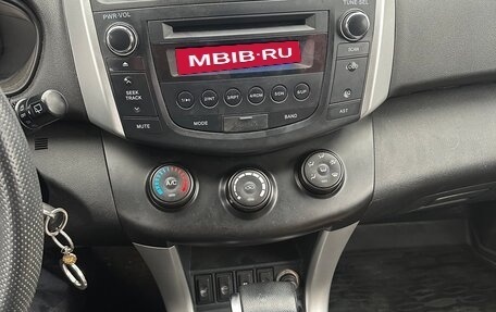 Lifan X60 I рестайлинг, 2015 год, 550 000 рублей, 12 фотография