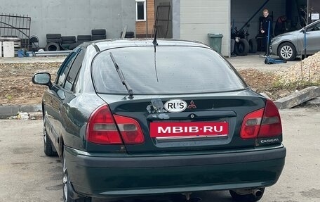 Mitsubishi Carisma I, 1999 год, 120 000 рублей, 4 фотография