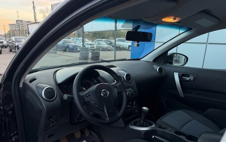 Nissan Qashqai, 2011 год, 750 000 рублей, 5 фотография