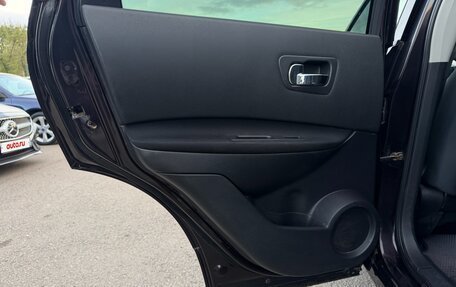 Nissan Qashqai, 2011 год, 750 000 рублей, 11 фотография