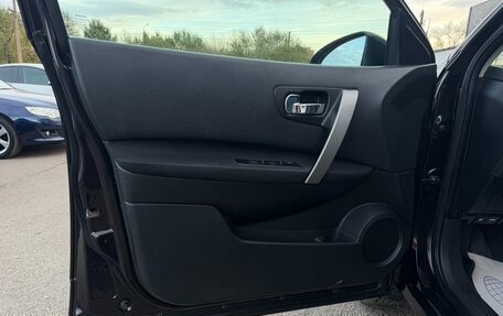 Nissan Qashqai, 2011 год, 750 000 рублей, 9 фотография