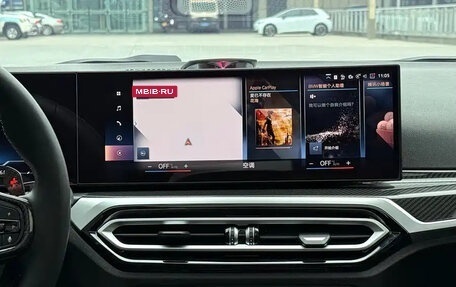 BMW 2 серия, 2023 год, 4 500 035 рублей, 12 фотография