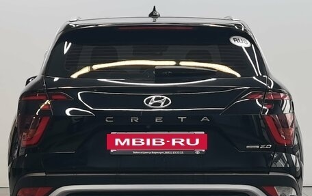 Hyundai Creta, 2022 год, 2 650 000 рублей, 7 фотография